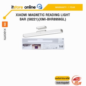 XIAOMI MAGNETIC READING LIGHT BAR (58221)(XMI-BHR8956GL) /ประกัน 1 Year/BY ITSTORE-ONLINE