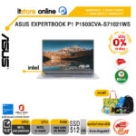 [ผ่อน 0% 10 ด.]ASUS EXPERTBOOK P1 P1503CVA-S71021WS /i5-13420H/ประกัน 3 YOnsite + 1YPerfect/BY ITSTORE ONLINE