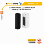 XIAOMI BLUETOOTH SPEAKER (57962)(XMI-QBH4275GL) /ประกัน 1 Year/BY ITSTORE-ONLINE