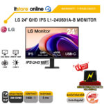 LG 24" QHD IPS L1-24U631A-B MONITOR /IPS QHD/100Hz /ประกัน 3 Years/BY ITSTORE ONLINE