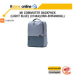 MI COMMUTER BACKPACK (LIGHT BL) (31384)(XMI-BHR4905GL)/BY ITSTORE ONLINE