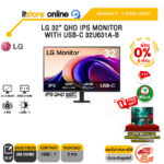 [ผ่อน 0% 6 ด.]LG 32” QHD IPS MONITOR WITH USB-C 32U631A-B (IPS QHD/100Hz) /ประกัน 3 Years Onsite/BY ITSTORE ONLINE