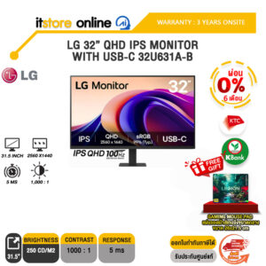 [ผ่อน 0% 6 ด.]LG 32” QHD IPS MONITOR WITH USB-C 32U631A-B (IPS QHD/100Hz) /ประกัน 3 Years Onsite/BY ITSTORE ONLINE