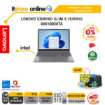 [ผ่อน 0% 10 ด.]LENOVO IDEAPAD SLIM 3 15IRH10 83K100D8TA /i7-13620H/ประกัน 2 Years Premium Care/BY ITSTORE-ONLINE