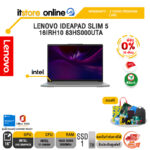 [ผ่อน 0% 10 ด.]LENOVO IDEAPAD SLIM 5 16IRH10 83HS000UTA /i7-13620H/ประกัน 3 Years Premium Care/BY ITSTORE-ONLINE