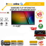 [ผ่อน 0% 10 ด.]VIEWSONIC VIEWBOARD IFP6533-G VIEWBOARD 65" 4K /ประกัน 3 Years/BY ITSTORE ONLINE