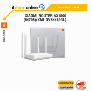 XIAOMI ROUTER AX1500 (54798)(XMI-DVB4412GL) /ประกัน 1 Year/BY ITSTORE-ONLINE