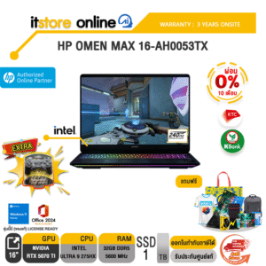 [ผ่อน 0% 10 ด.]HP OMEN MAX 16-AH0053TX / Intel Core Ultra 9 275HX /ประกัน 3 Years Onsite/BY ITSTORE ONLINE