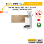 [ผ่อน 0% 10 ด.]XIAOMI SMART PET FOOD FEEDER (40587)(XMI-BHR6143EU) /ประกัน 1 Year/BY ITSTORE-ONLINE