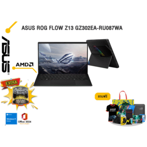 ASUS ROG FLOW Z13 GZ302EA-RU087WA /Ryzen AI MAX+ 395/ประกัน 3 Years Onsite + 1 Year Perfect warranty/BY ITSTORE-ONLINE