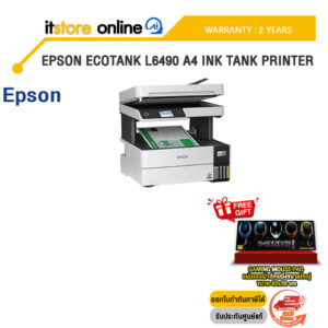 EPSON ECOTANK L6460 A4 INK TANK PRINTER /ประกัน 2 Years/BY ITSTORE ONLINE