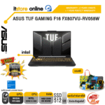 ASUS TUF GAMING F16 FX607VU-RV058W /Core 5 210H/ประกัน 2YOnsite + 1YPerfect/BY ITSTORE ONLINE