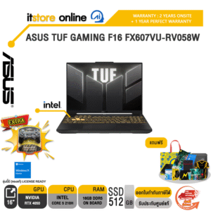 ASUS TUF GAMING F16 FX607VU-RV058W /Core 5 210H/ประกัน 2YOnsite + 1YPerfect/BY ITSTORE ONLINE