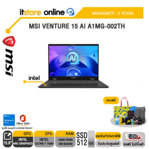 MSI VENTURE 15 AI A1MG-002TH /Intel Core Ultra 7 155H /ประกัน 2 Years/BY ITSTORE ONLINE