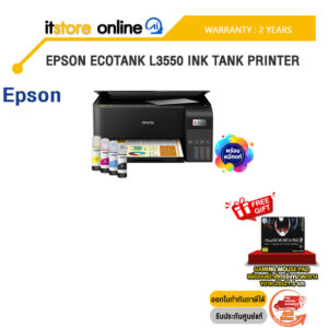 EPSON ECOTANK L3550 INK TANK PRINTER/ประกัน 2 Year/BY ITSTORE ONLINE