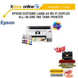 EPSON ECOTANK L4266 A4 WI-FI DUPLEX ALL-IN-ONE INK TANK PRINTER /ประกัน 2 Years/BY ITSTORE ONLINE