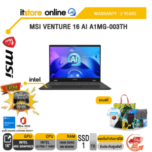 MSI VENTURE 16 AI A1MG-003TH /Intel Core Ultra 7 155H /ประกัน 2 YearsBY ITSTORE ONLINE