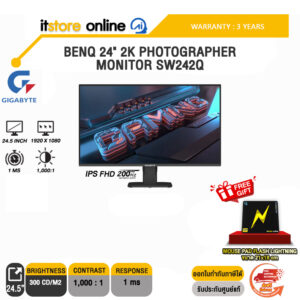 GIGABYTE GS25F 2 24.5 INCH SS FREESYNC PREMIUM MONITOR (IPS FHD 200Hz)/ประกัน 3 Years/BY ITSTORE-ONLINE