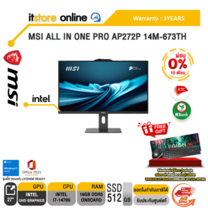 [ผ่อน 0% 10 ด.]MSI ALL IN ONE PRO AP272P 14M-673TH /i7 14700/ประกัน 3 Years/BY ITSTORE-ONLINE