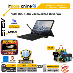 ASUS ROG FLOW Z13 GZ302EA-RU087WA /Ryzen AI MAX+ 395/ประกัน 3 Years Onsite + 1 Year Perfect warranty/BY ITSTORE-ONLINE