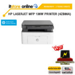 HP LaserJet MFP 136w Printer (4ZB86A)/ประกัน 3 Years ONSITE/BY ITSTORE ONLINE