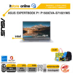 ASUS EXPERTBOOK P1 P1503CVA-S71021WS /i5-13420H/ประกัน 3 YOnsite + 1YPerfect/BY ITSTORE ONLINE