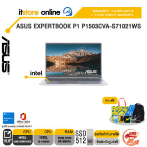 ASUS EXPERTBOOK P1 P1503CVA-S71021WS /i5-13420H/ประกัน 3 YOnsite + 1YPerfect/BY ITSTORE ONLINE