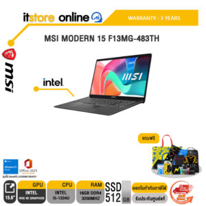 MSI MODERN 15 F13MG-483TH /i5-1334U/ประกัน 3 Years/BY ITSTORE-ONLINE
