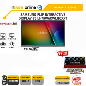 VIEWSONIC VIEWBOARD IFP6533-G VIEWBOARD 65" 4K /ประกัน 3 Years/BY ITSTORE ONLINE