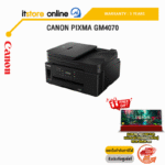 CANON PIXMA GM4070 /ประกัน 3 Years/BY ITSTORE-ONLINE