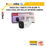 DAHUA DHU-1230DTP-STW-28 2MP IR FIXED-FOCAL WIFI BULLET NETWORK CAMERA/ประกัน 3 Years/