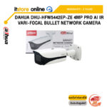 DAHUA DHU-HFW5442EP-ZE 4MP PRO AI IR VARI-FOCAL BULLET NETWORK CAMERA/ประกัน 3 Years/BY ITSTORE ONLINE