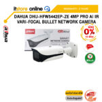 [ผ่อน 0% 10 ด.]DAHUA DHU-HFW5442EP-ZE 4MP PRO AI IR VARI-FOCAL BULLET NETWORK CAMERA/ประกัน 3 Years/BY ITSTORE ONLINE