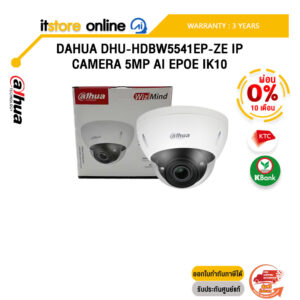 [ผ่อน 0% 10 ด.]DAHUA DHU-HDBW5541EP-ZE IP CAMERA 5MP AI EPOE IK10/ประกัน 3 Years/BY ITSTORE ONLINE