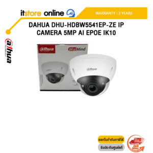 DAHUA DHU-HDBW5541EP-ZE IP CAMERA 5MP AI EPOE IK10/ประกัน 3 Years/BY ITSTORE ONLINE