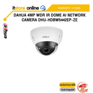 DAHUA 4MP WDR IR DOME AI NETWORK CAMERA DHU-HDBW5442EP-ZE/ประกัน 3 Years/BY ITSTORE ONLINE