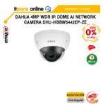 [ผ่อน 0% 10 ด.]DAHUA 4MP WDR IR DOME AI NETWORK CAMERA DHU-HDBW5442EP-ZE/ประกัน 3 Years/BY ITSTORE ONLINE