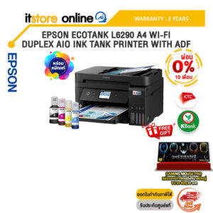 [ผ่อน 0% 10 ด.]EPSON ECOTANK L6290 A4 WI-FI DUPLEX AIO INK TANK PRINTER WITH ADF/ประกัน 2 Years/BY ITSTORE ONLINE