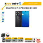SMARTPHONE PHILIPS S6133S(4G/128GB) /UNISOC T606/ประกัน 1 Year/BY ITSTORE-ONLINE