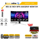 MSI 32 INCH MPG 325CQRXF MONITOR (VA  WQHD/280Hz)/ประกัน 3 Years/BY ITSTORE ONLINE