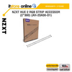 NZXT HUE 2 RGB STRIP ACCESSORY(2*300) (AH-2SA30-D1) /ประกัน 2 Years/BY ITSTORE-ONLINE
