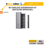 MI CORDLESS SCREWDRIVER KIT (36013)(XMI-BHR5474GL) /ประกัน 1 Year/BY ITSTORE-ONLINE