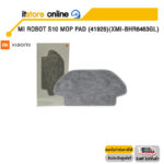 MI ROBOT S10 MOP PAD (41926)(XMI-BHR6463GL)/BY ITSTORE-ONLINE