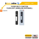 XIAOMI MULTI-FUNCTION FLASHLIGHT (45385)(XMI-BHR7004GL) /ประกัน 1 Year/BY ITSTORE-ONLINE