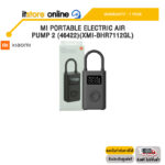 MI PORTABLE ELECTRIC AIR PUMP 2 (46422)(XMI-BHR7112GL) /ประกัน 1 Year/BY ITSTORE ONLINE