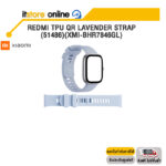 REDMI TPU QR LAVENDER STRAP (51486)(XMI-BHR7846GL)/BY ITSTORE-ONLINE