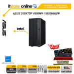 ASUS DESKTOP V500MV-13620H002W /i7-13620H/ประกัน 3 Years Onsite + 1 Year Perfect Warranty/BY ITSTORE-ONLINE