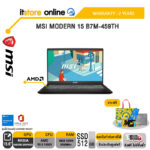 MSI MODERN 15 B7M-459TH /R5 7430U/ประกัน 2 Years/BY ITSTORE-ONLINE