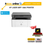 HP LASER MFP 136A (4ZB85A)/ประกัน 3 Years ONSITE/BY ITSTORE ONLINE