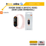 XIAOMI BAND 9 (MYSTIC ROSE) (55461)(XMI-BHR8345GL) /ประกัน 1 Year/BY ITSTORE-ONLINE